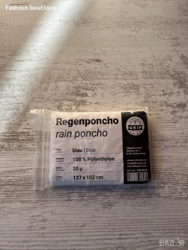 Ново найлоново пончо за дъжд ❤️, снимка 1