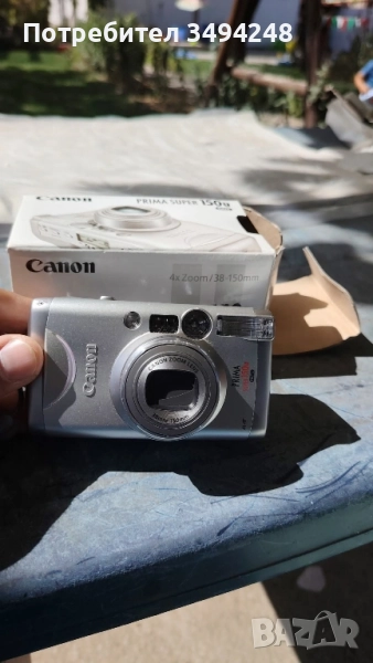 Фотоапарат Canon , снимка 1