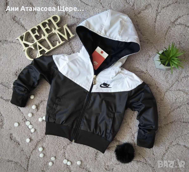 Детски шушлякови якета, снимка 1