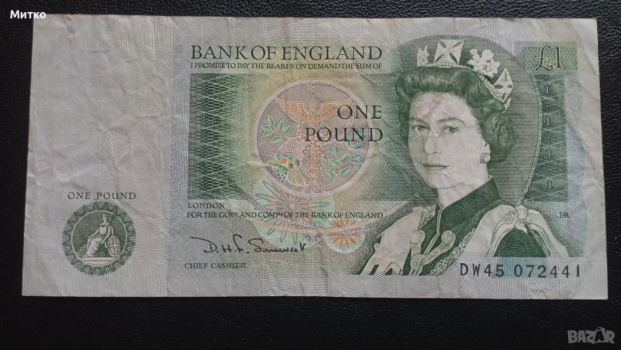 1 паунд Великобритания , снимка 1
