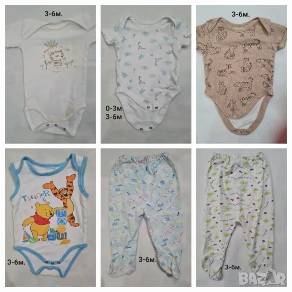 Лот детски дрехи 3-6м , снимка 1