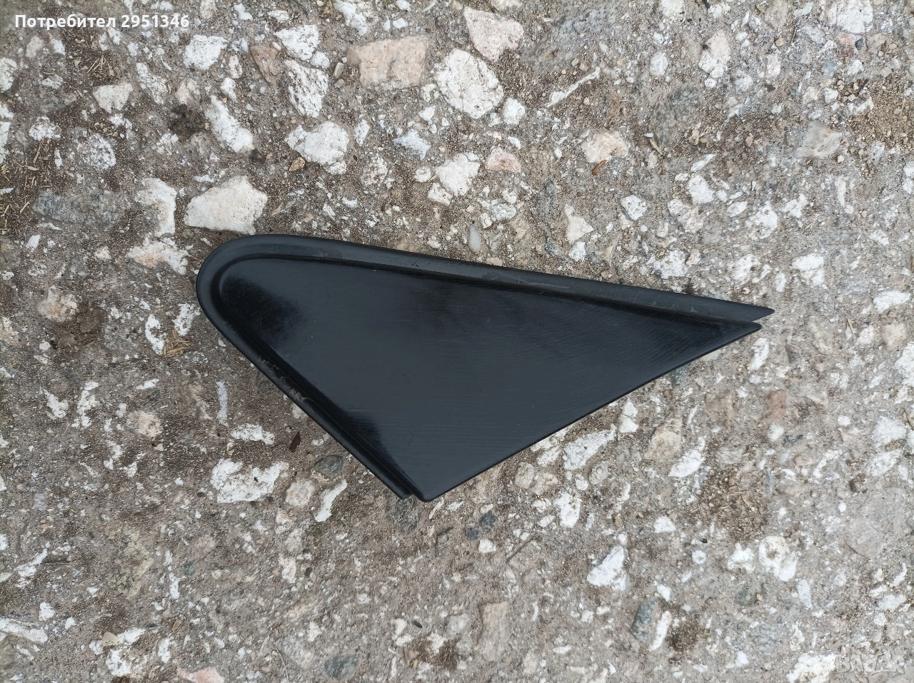 лайсна колонка Нисан Мурано Nissan Murano Z50

, снимка 1