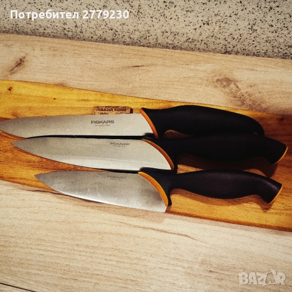 Ножове FISKARS нови!, снимка 1