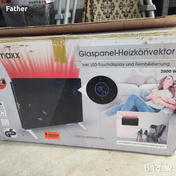 Нов електрически конвектор с дистанционно, снимка 1
