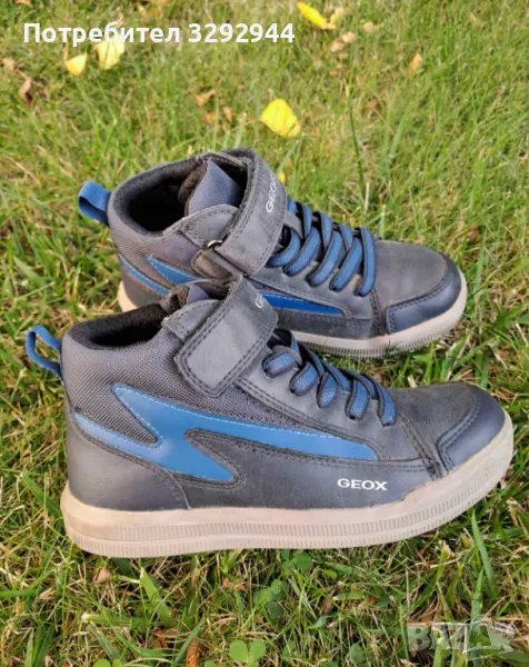 Боти Geox 30номер,за момче, снимка 1