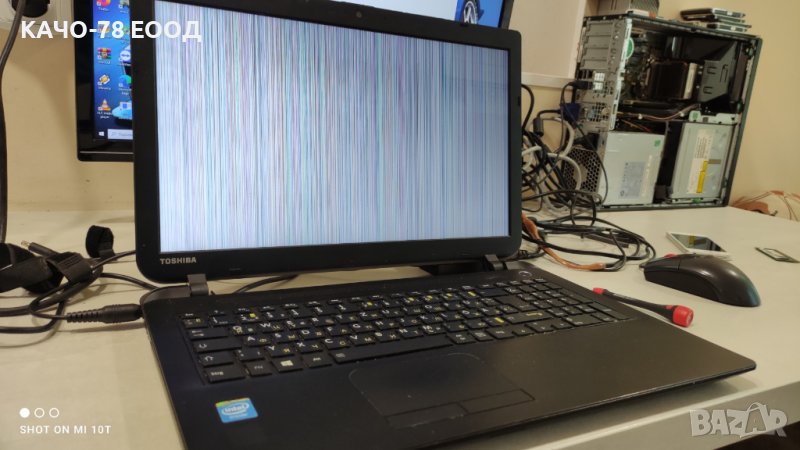 Лаптоп Toshiba Satellite C50-B-159, снимка 1