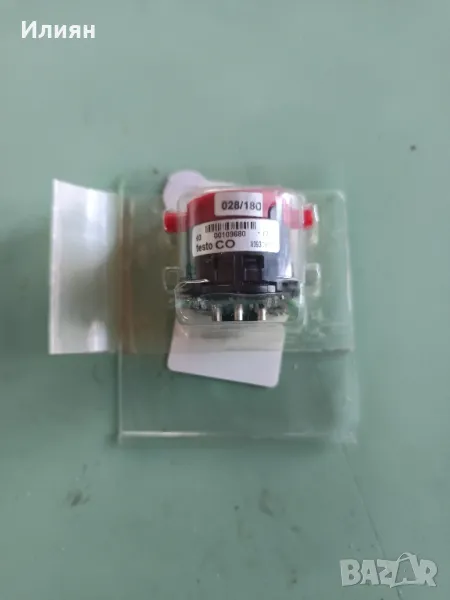 CO клетка, снимка 1