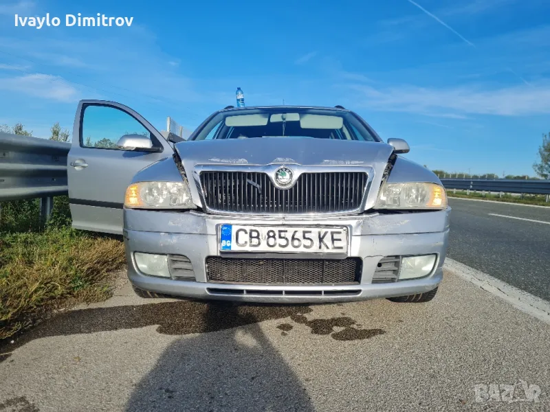 VRS броня за Шкода Октавия 2 по договаряне, снимка 1