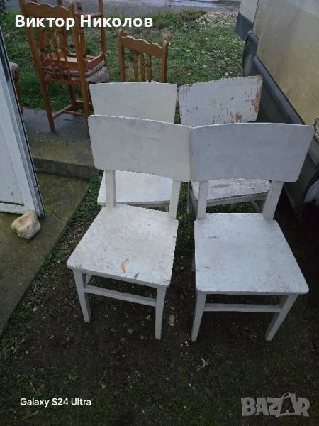 продават се , снимка 1