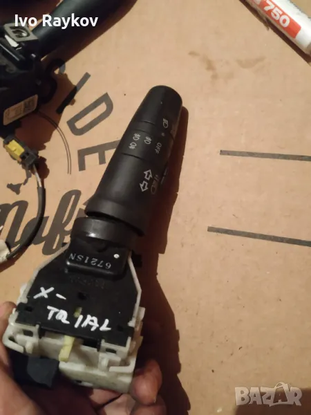 Лостче светлни за Nissan X-Trail , 6721SN, снимка 1