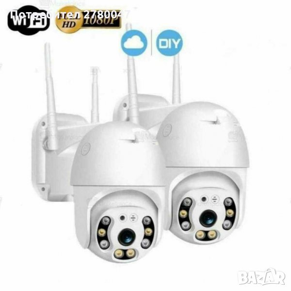 Wireless WIFI Full HD IP - Камера NVR PTZ външна въртяща 2.0MPX, снимка 1