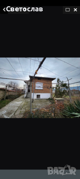 Къща в село Братаница обл.Пазарджик, снимка 1