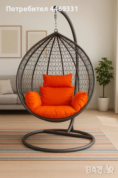 Градинска висяща люлка тип гнездо,яйце–Промоция!, снимка 1