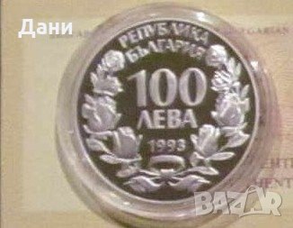 Сребърна монета 100 лева 1993  ДИВА КОЗА, снимка 1