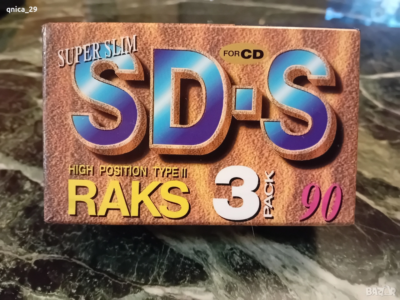 RAKS SD-S 90 3pack, снимка 1