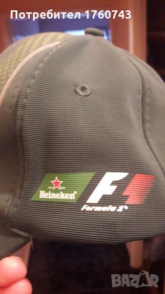 Шапка с твърда козирка., снимка 1