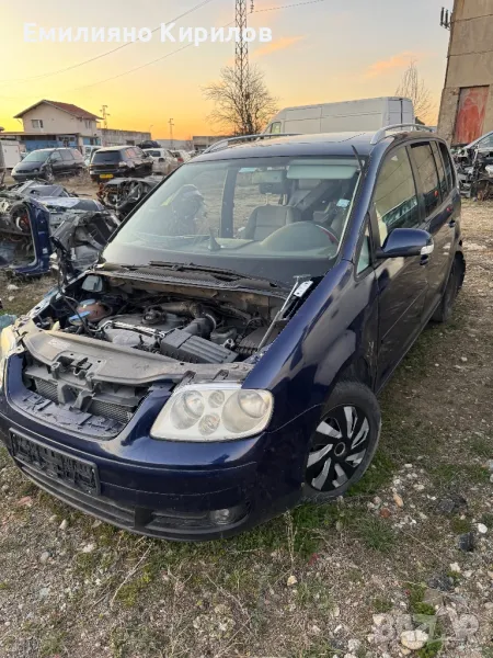 Голф туаран, снимка 1