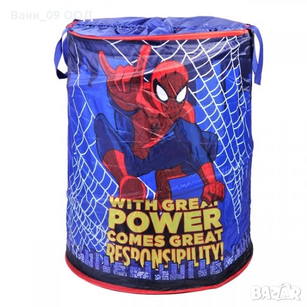 Сгъваем кош за играчки "Spiderman", снимка 1