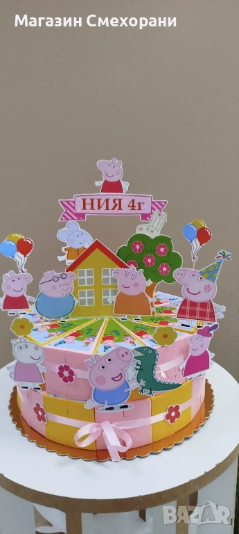 Картонена торта Пепа пиг, снимка 1