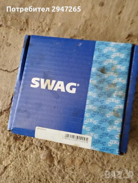 Продава Дефазотор за Рено, Дачия, Нисан 0.9 Тсе, снимка 1