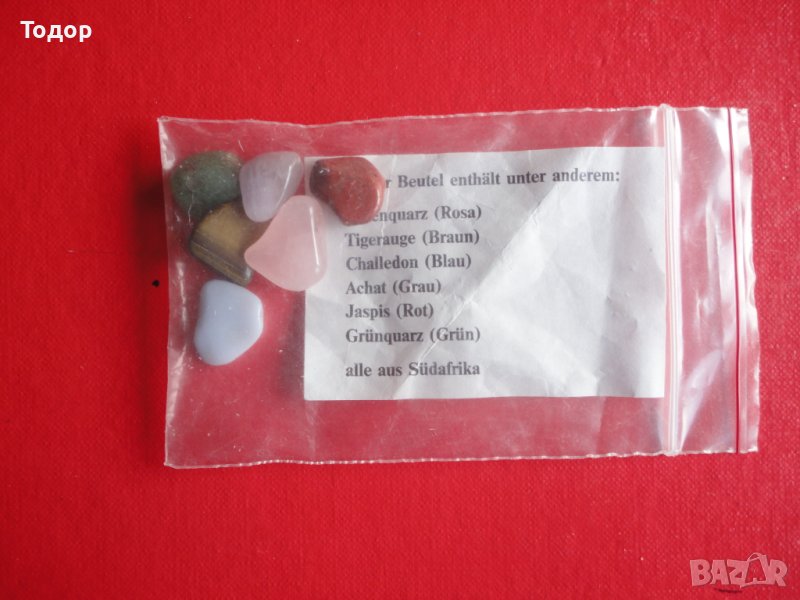 Колекция естествени камъни минерали 2, снимка 1