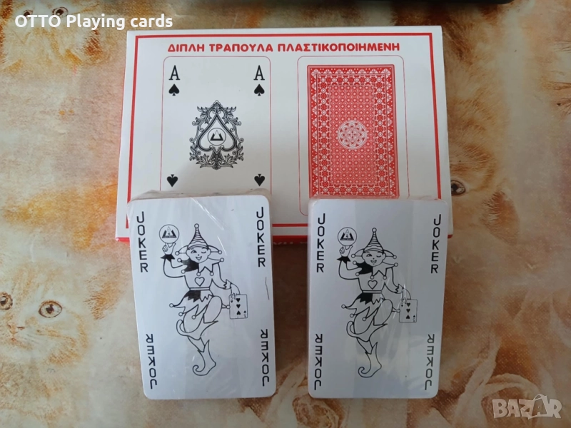 Стари карти за игра , снимка 1