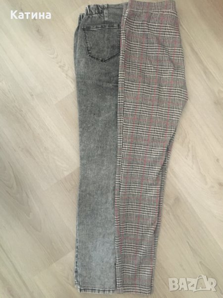 Terranova джегингс дънки/панталон, снимка 1