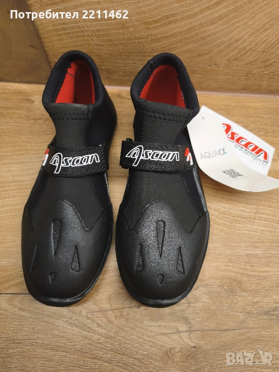 Аква обувки Ascan Beach 2mm, номер 39, снимка 1