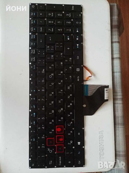 Acer Predator Helios 300-оригинални клавиши, снимка 1