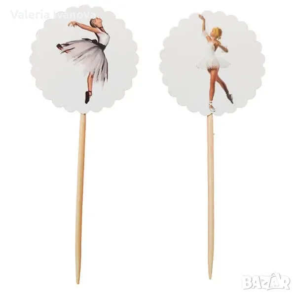 Комплект топери Балерини, 10 броя 10134, снимка 1