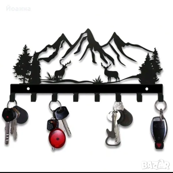 Метален ключодържател, снимка 1