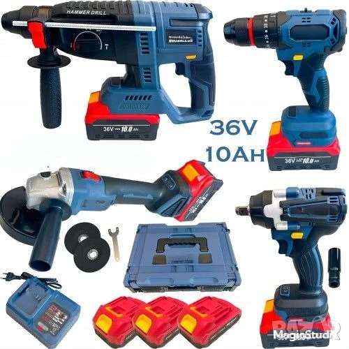 🛠️ КОМПЛЕКТ 4в1 БЕЗЧЕТКОВИ АКУМУЛАТОРНИ МАШИНИ – 36V, 10Ah, снимка 1