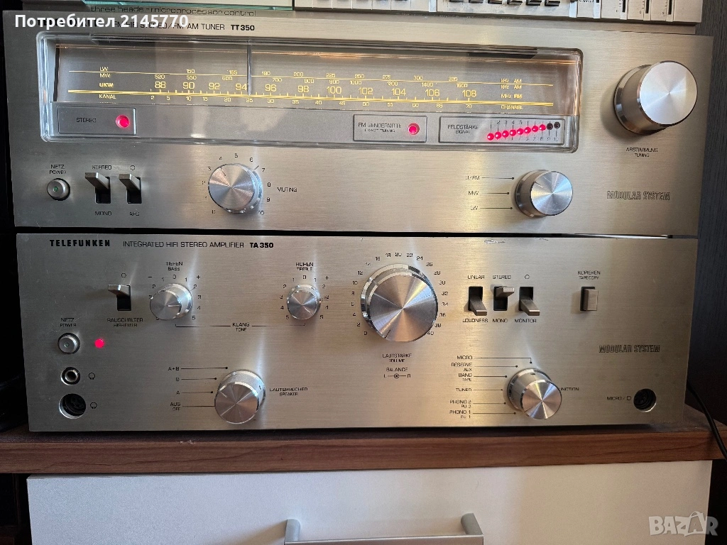 Качествени тунер и усилвател Telefunken TT350 и TA350, снимка 1