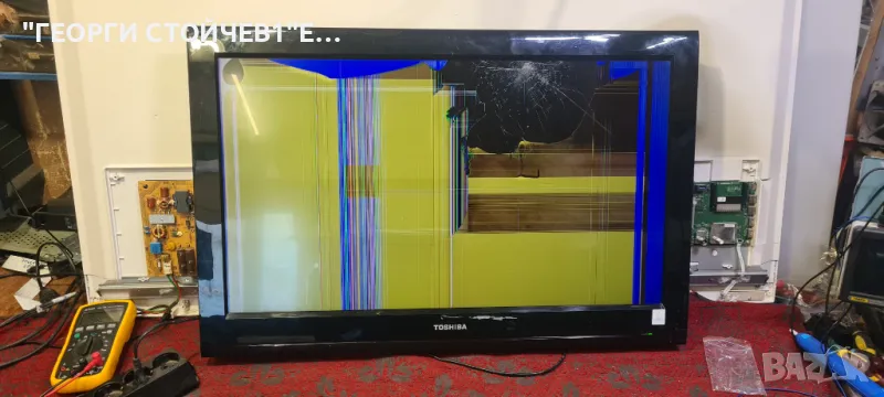 32LV833G  32AV833 RE 1.03  DPS-135JP  T315HW04 V.4   T315HW04.0  VIT71884.10, снимка 1