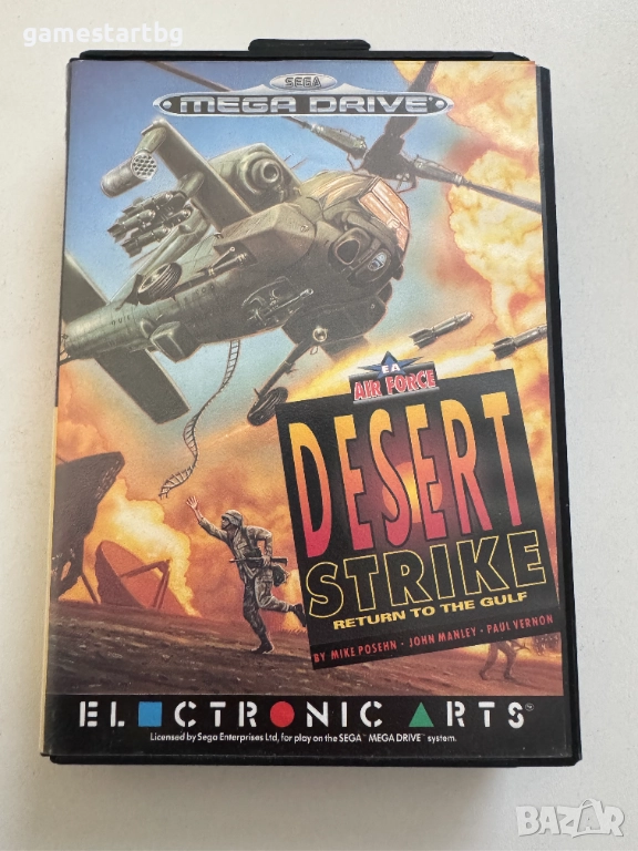 EA Desert Strike Return To The Gulf за Sega Mega Drive, снимка 1