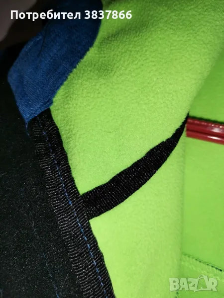 яке KILLTEC, снимка 1