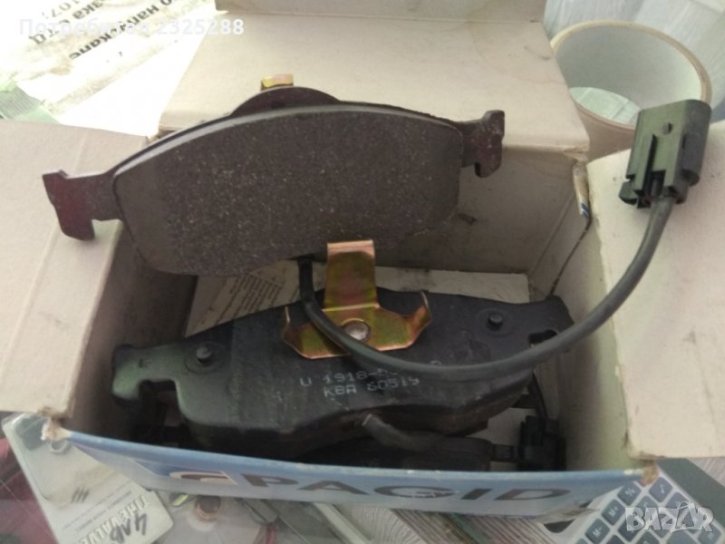 предни накладки форд мондео 93-00г. на PAGID, снимка 1