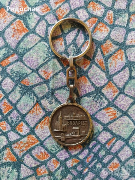 стар ключодържател Будапеща, снимка 1