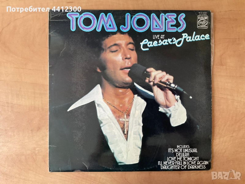 Грамофонна плоча 12”, снимка 1