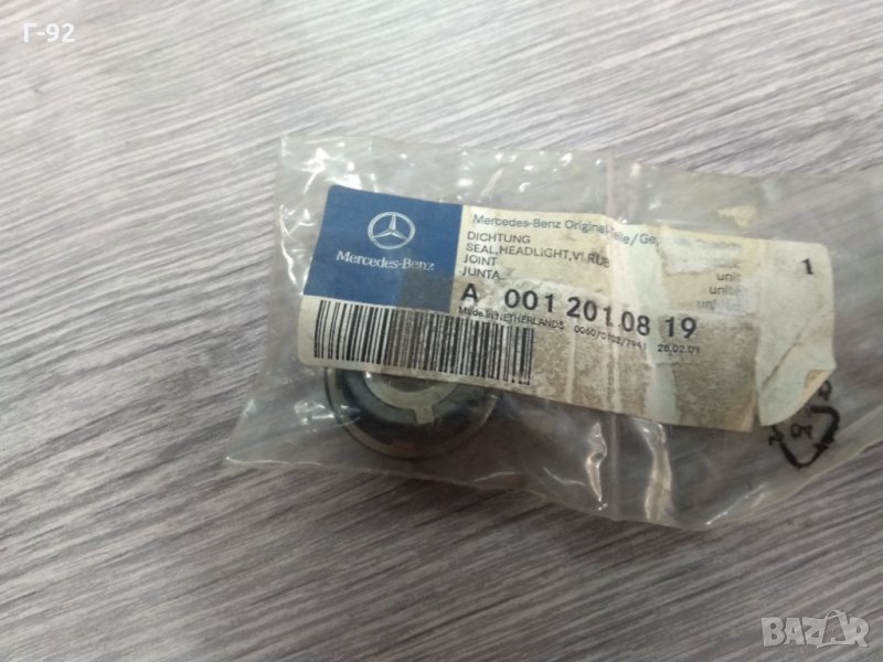 A0012010819*NEU*MERCEDES ФИБЪР ЗА ВОДНА ПОМПА, снимка 1