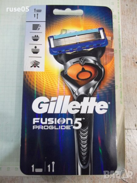 Самобръсначка "Gillette FUSION5 PROGLIDE с 1 ножче", снимка 1