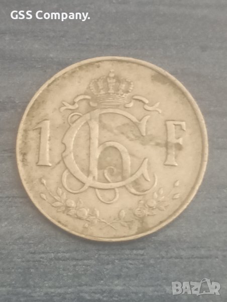 1 франк(1957)Люксембург, снимка 1