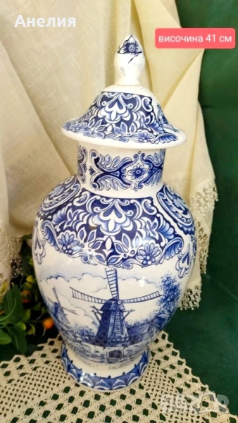Ваза с капак от Холандия (Делфтска керамика), снимка 1