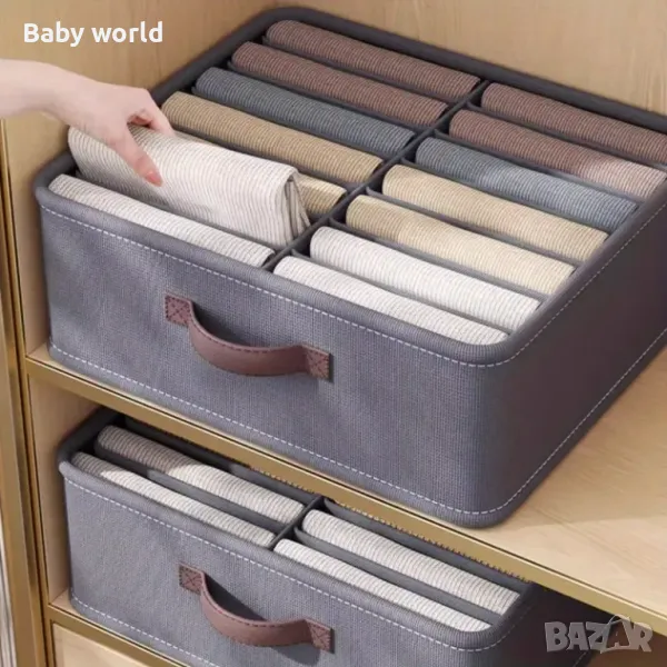 14-решетъчна сгъваема платнена кутия за съхранение на дрехи, снимка 1