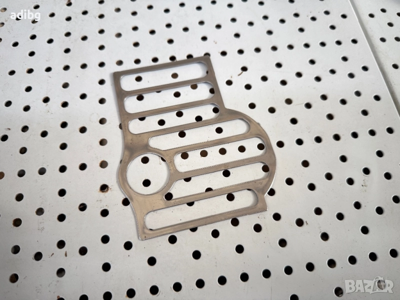 Delonghi - Решетка контейнер кафе зърна, снимка 1