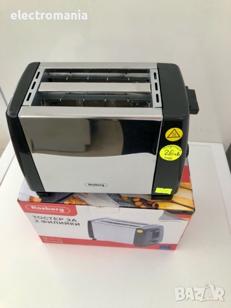 тостер за филийки ,Rosberg’ R51440AS, снимка 1