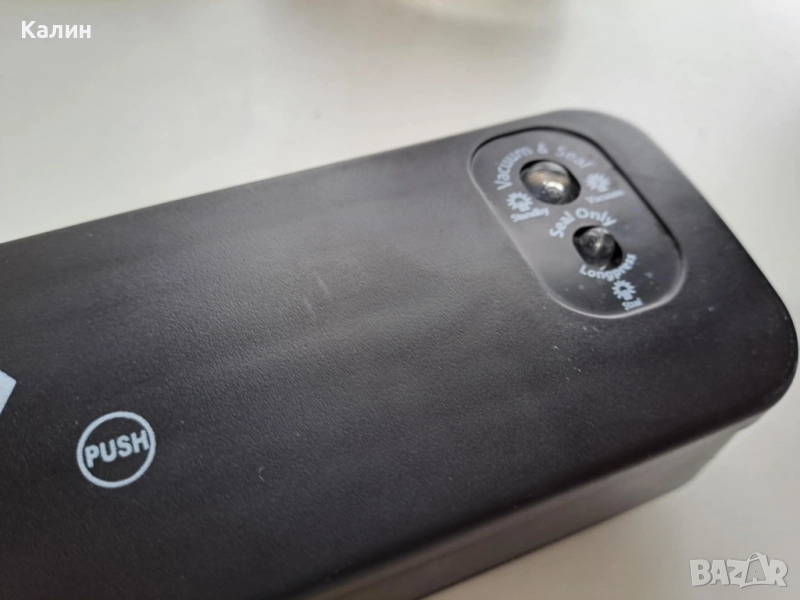 Вакум машина с пликове, използвана, снимка 1