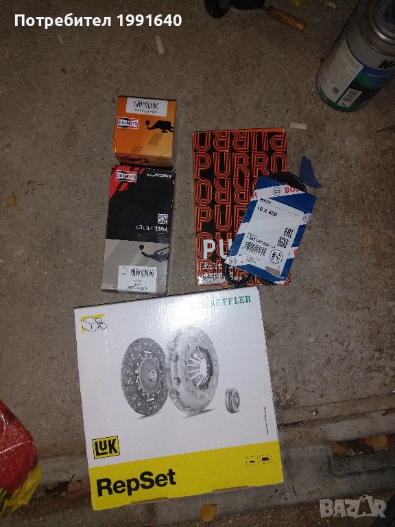 Съединител комплект+ Пълен набор за обслужване Fiat Siecento, снимка 1