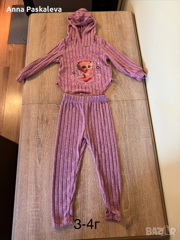 Нов комплект 2-3г чайник, снимка 1