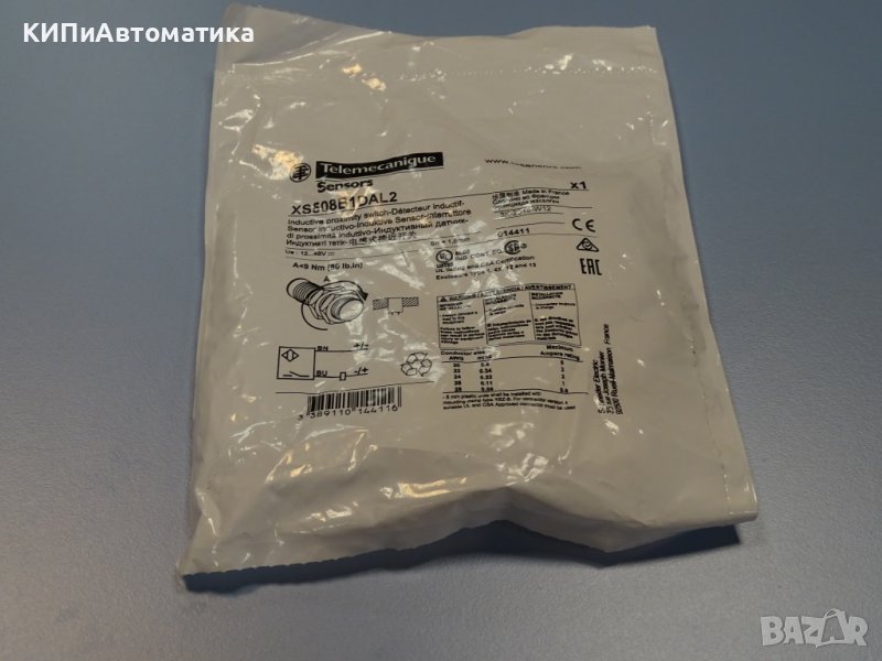 Индуктивен датчик Telemecanique XS508B1DAL2 Inductive Proximity Switch, снимка 1